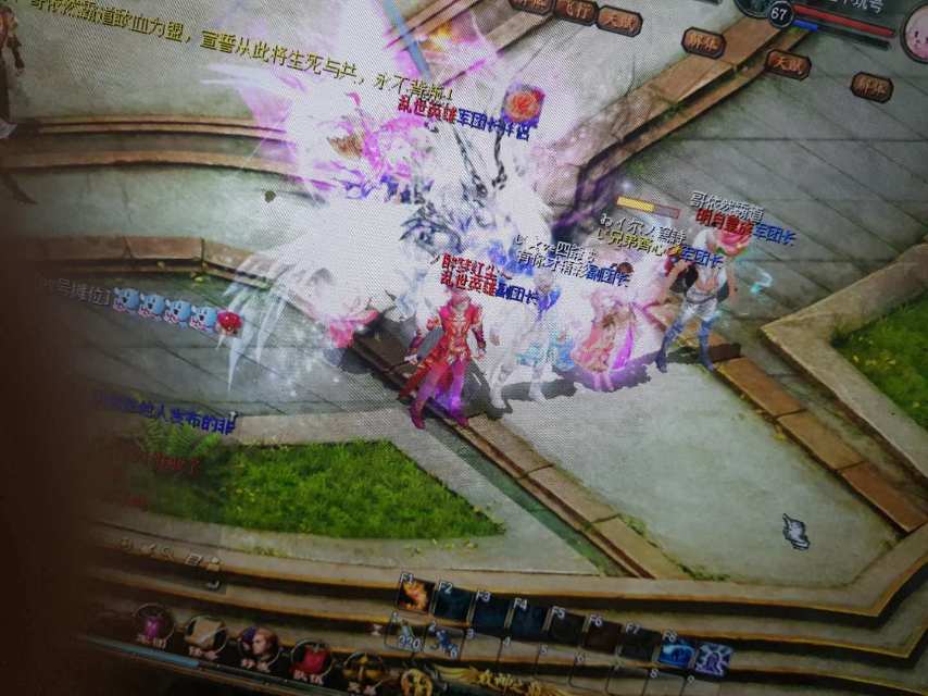 我和小伙伴们
