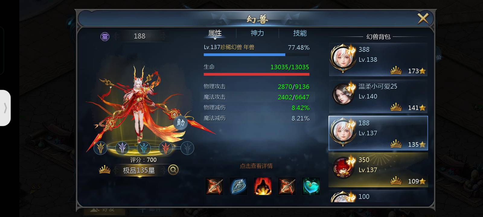 填坑。入坑