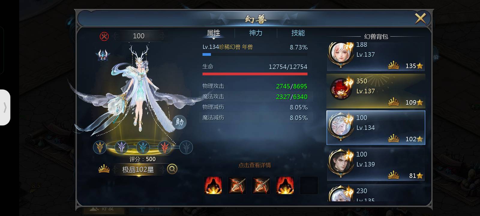 填坑。入坑