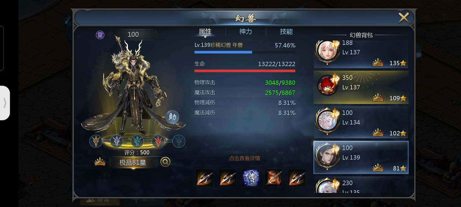 填坑。入坑