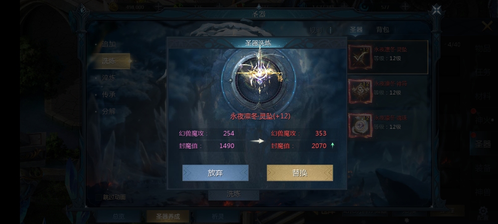 欧皇时刻