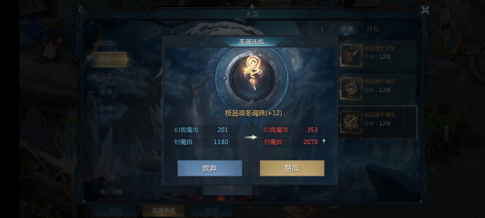 欧皇时刻