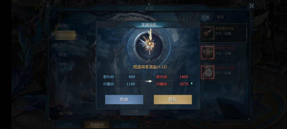 欧皇时刻