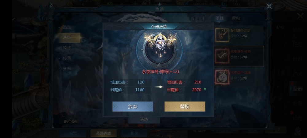 欧皇时刻