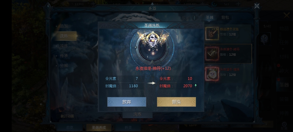 欧皇时刻