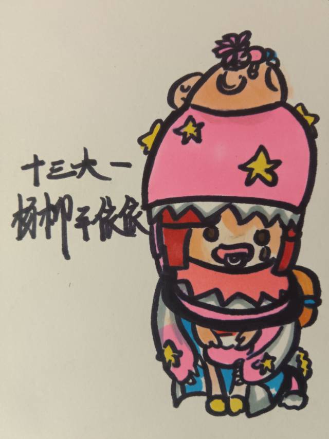 绵软美梦
