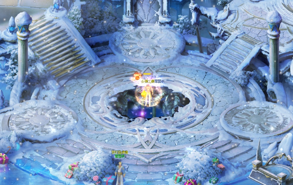 冰雪地图太漂亮了