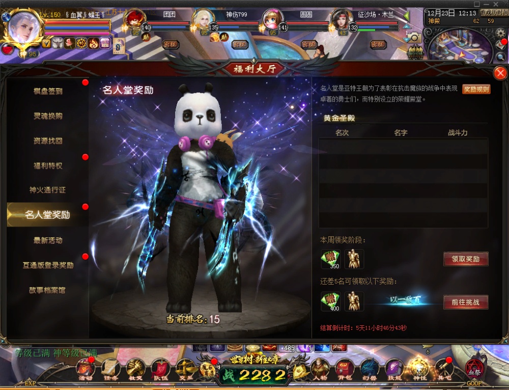 孤独——摆脱不了的宿命