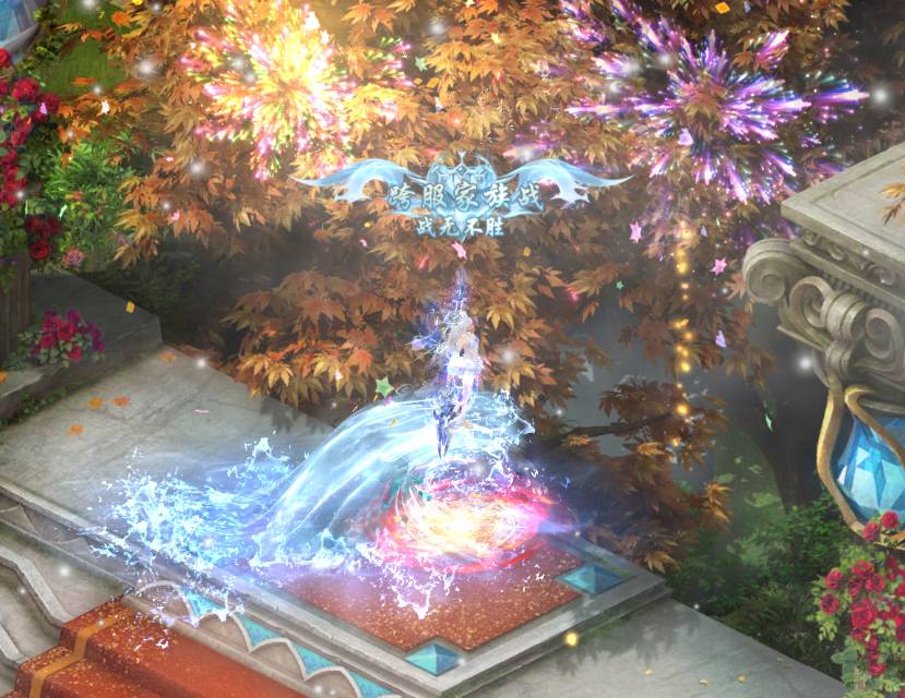 烟花绚烂，宛如星光璀璨。