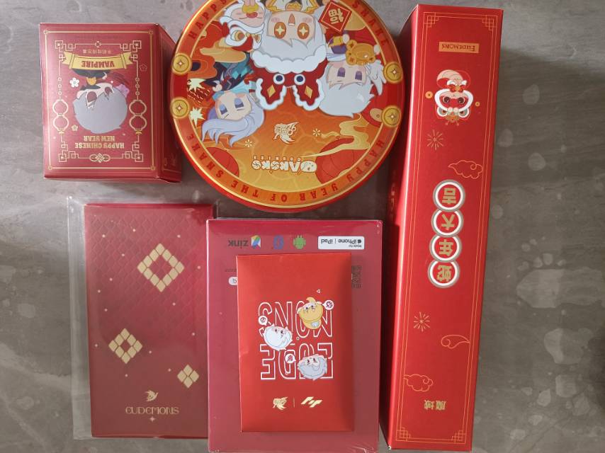 新年礼盒