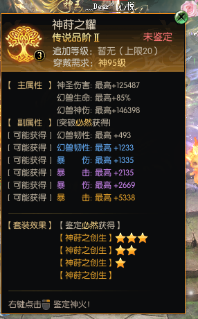 新年快乐🎉🎉🎆