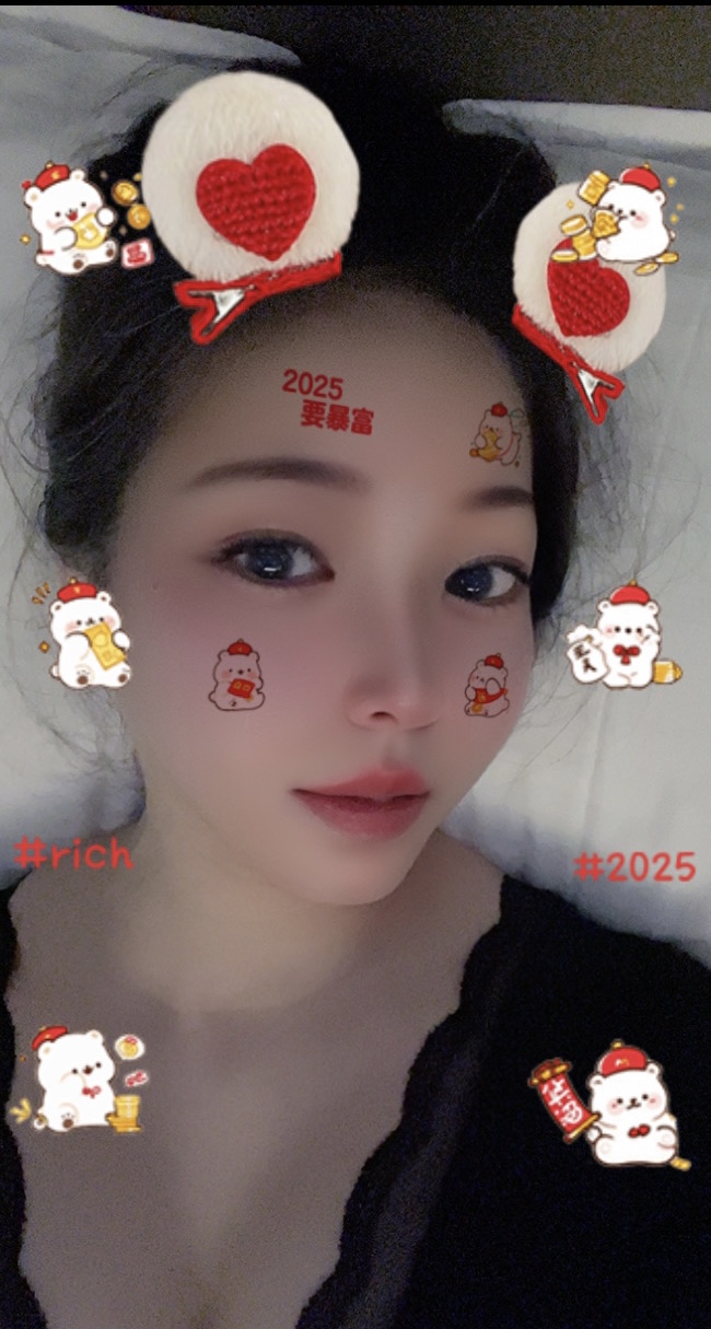 新年快乐🎉🎉🎆