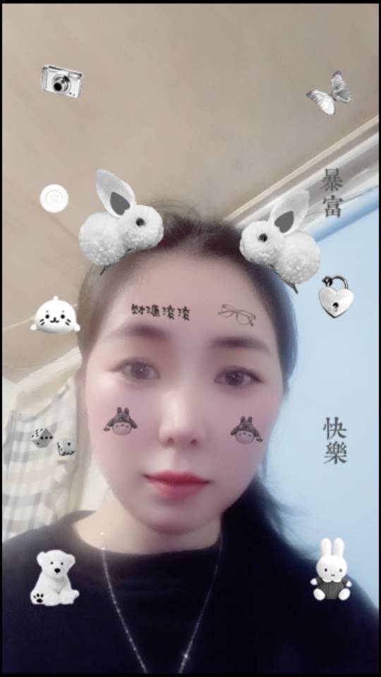 大年初一拜年啦😘