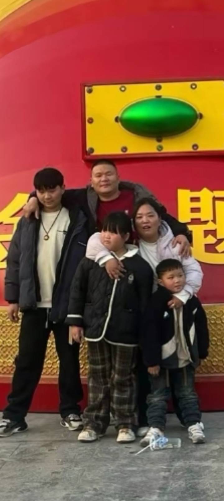 恭祝大家新年快乐