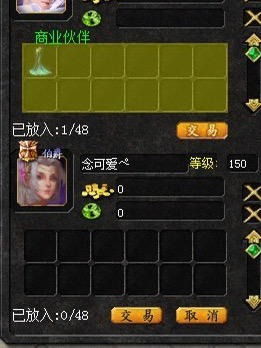 新年礼物