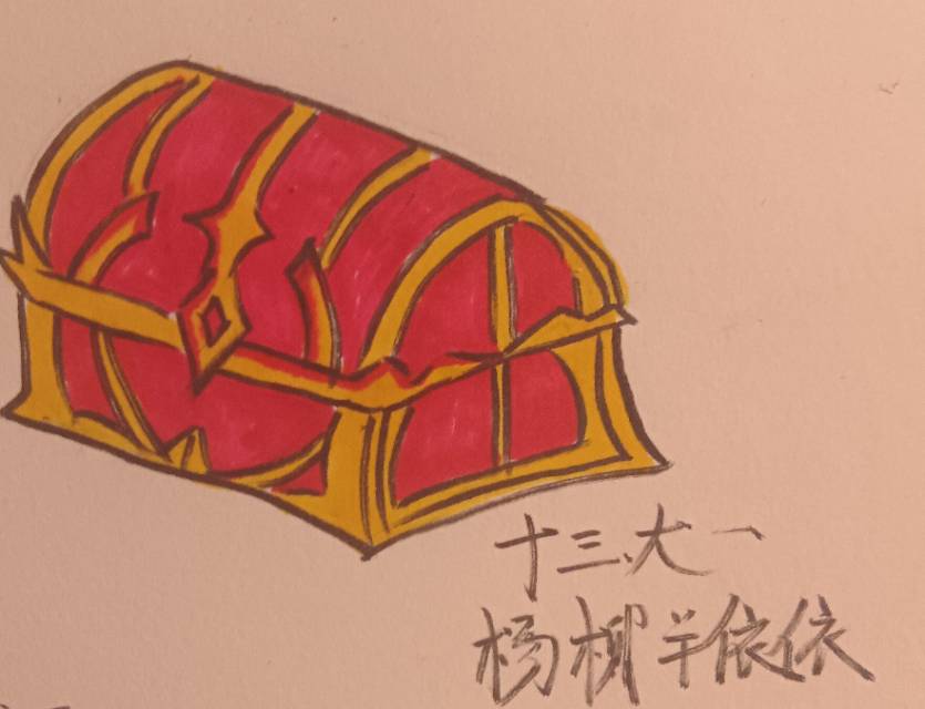 千灯馈赠箱