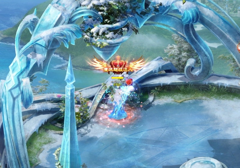 #魔域达人秀魔域2025嘉年华