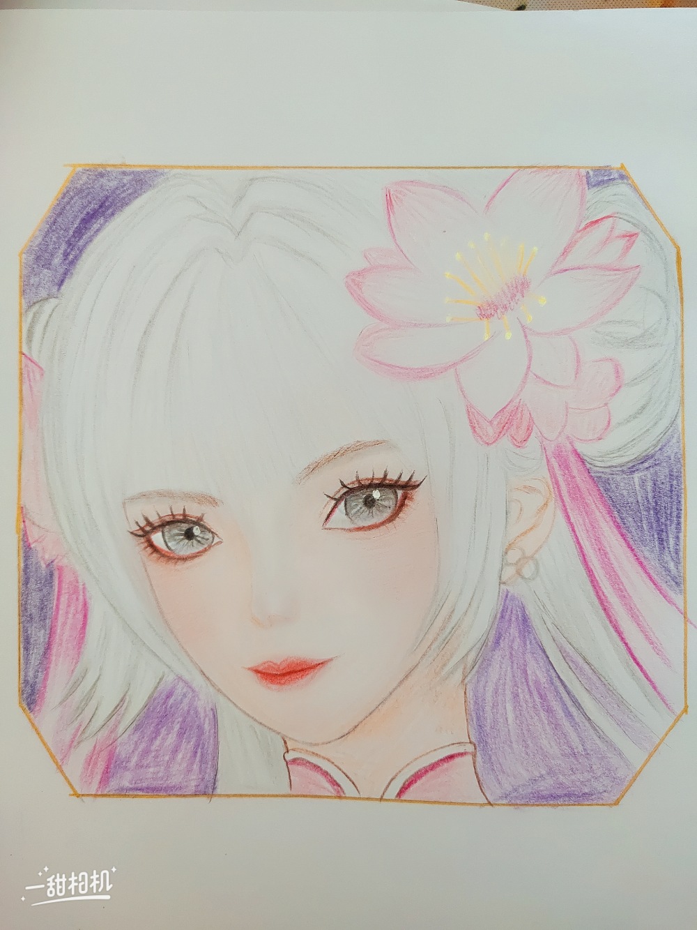 藤萝相知