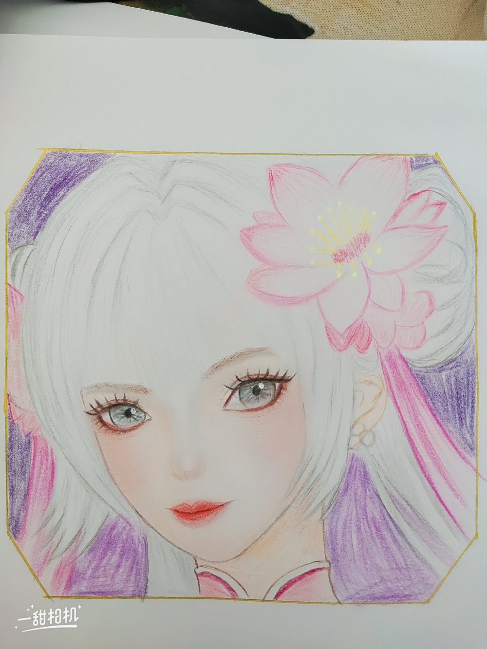 藤萝相知