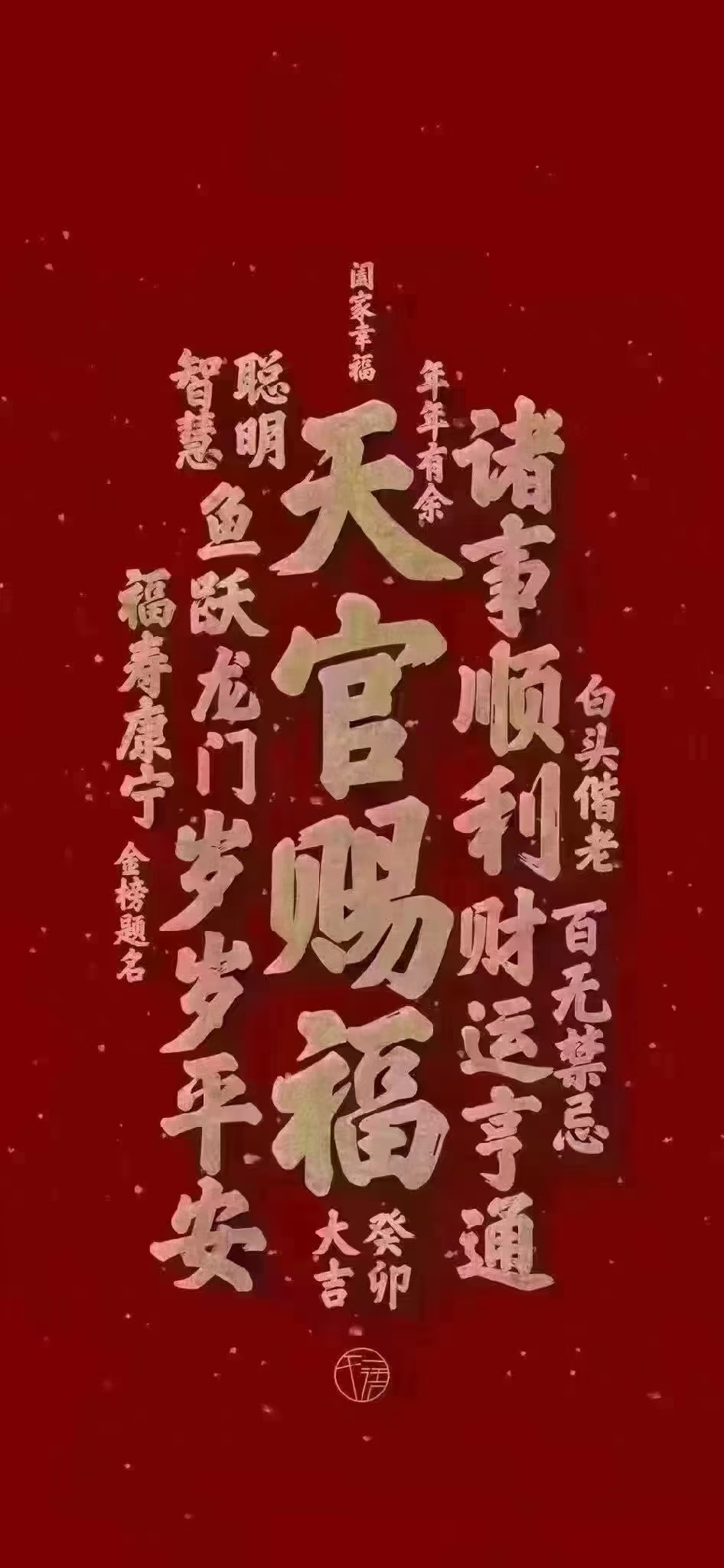 孤芳不自赏