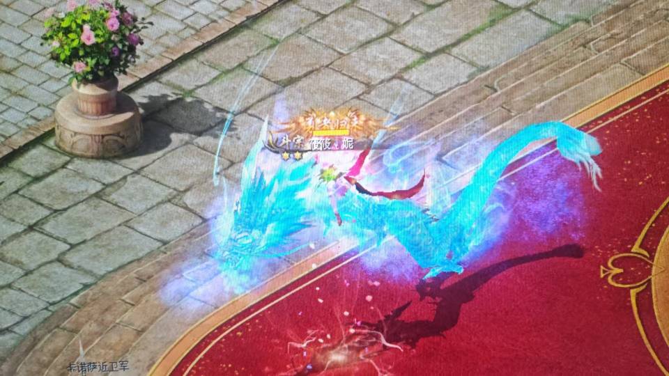 魔域谱写青春（祝魔域生日快乐）
