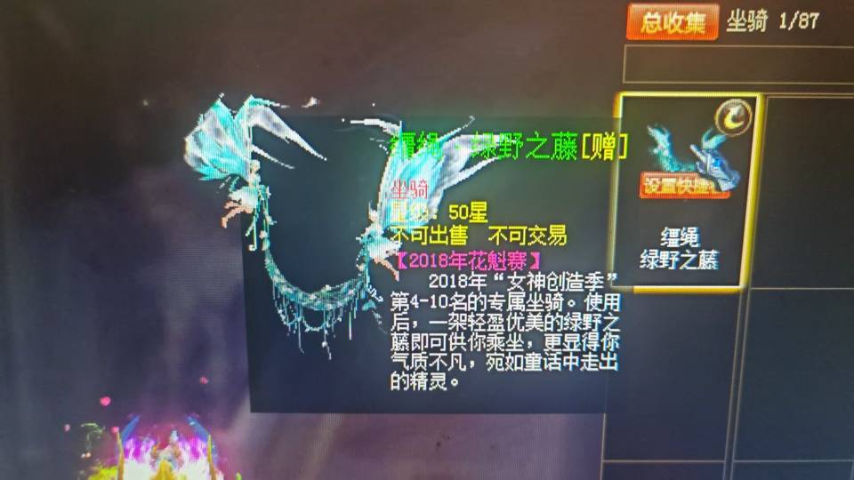 魔域谱写青春（祝魔域生日快乐）