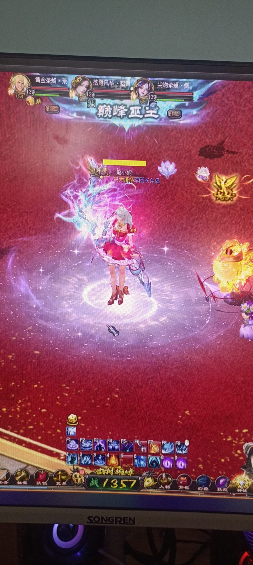 魔域谱写青春（祝魔域生日快乐）