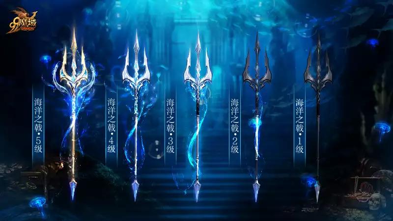 “海王”尽享万人敬仰！