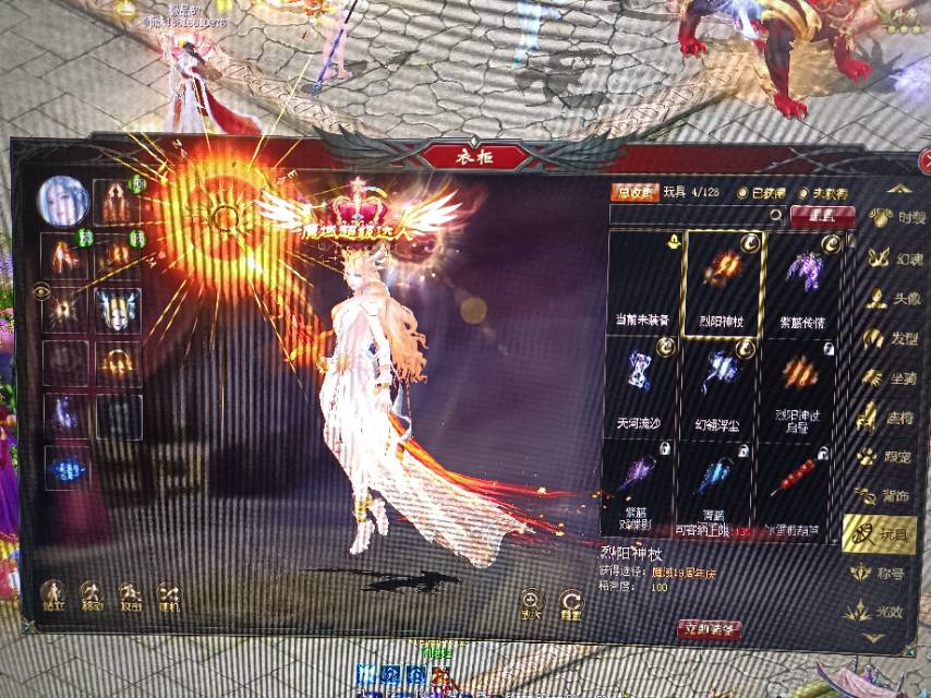 6.25期待巫师觉醒之旅