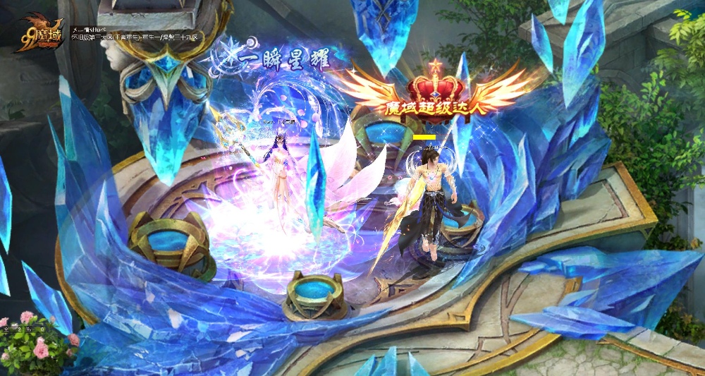 浮香仙梦，玉兰花魁！