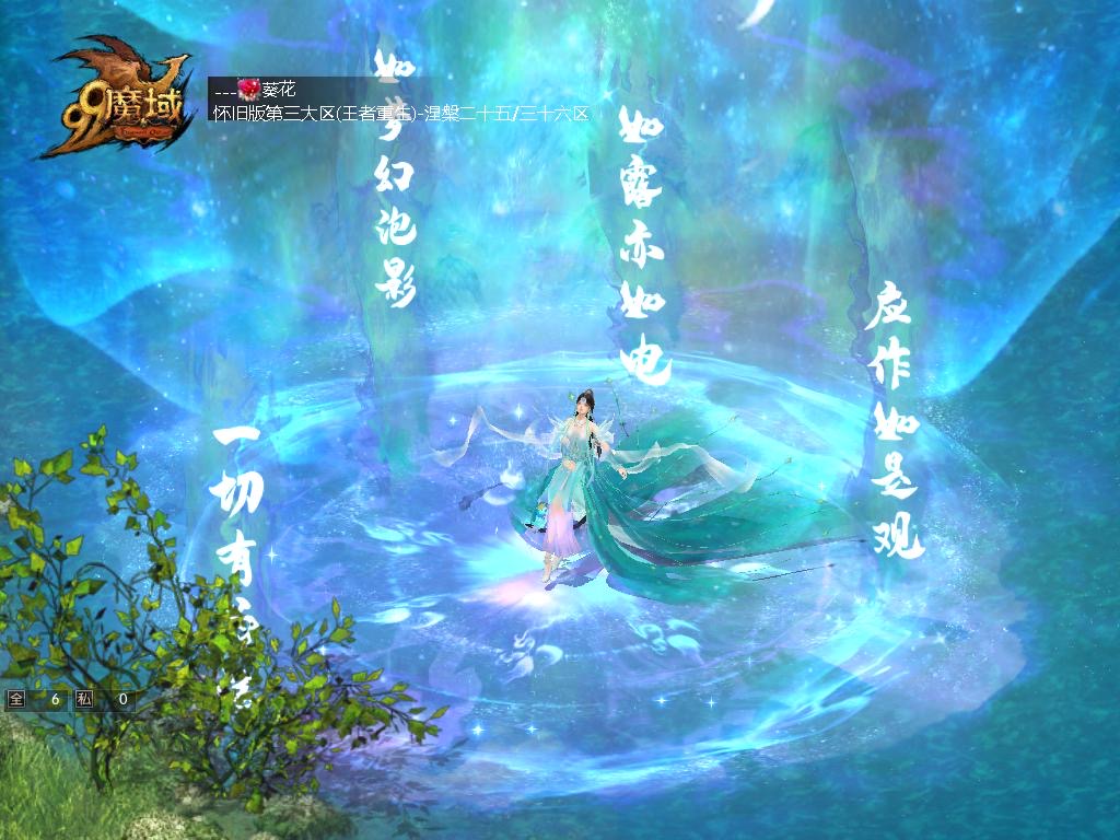 断舍离