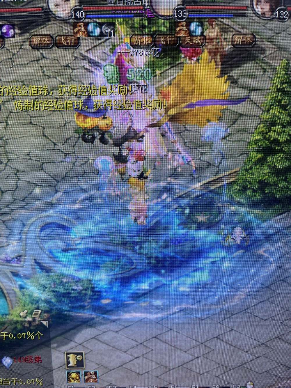 断舍离
