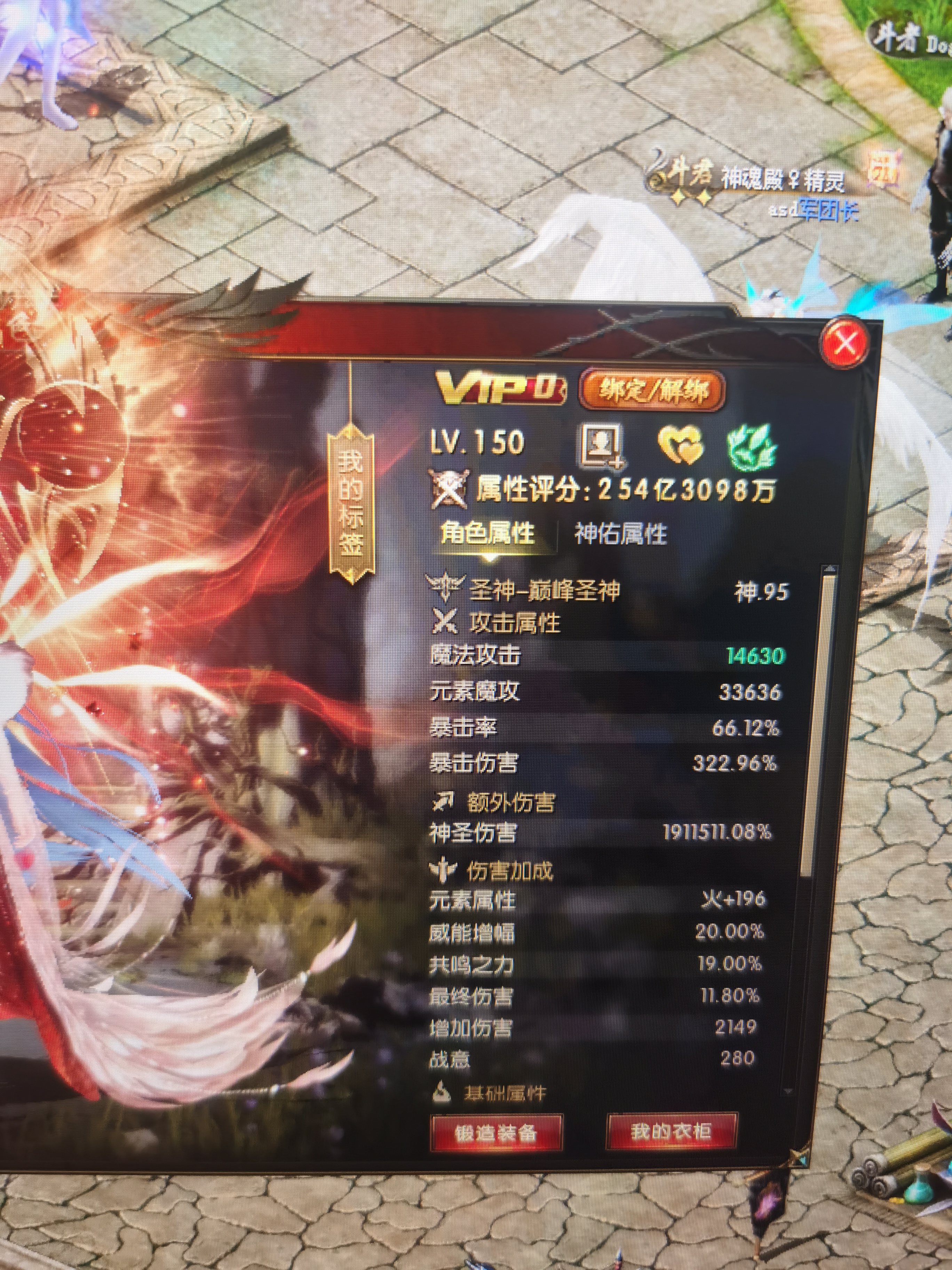 记录一下：4月8日回归，评分从