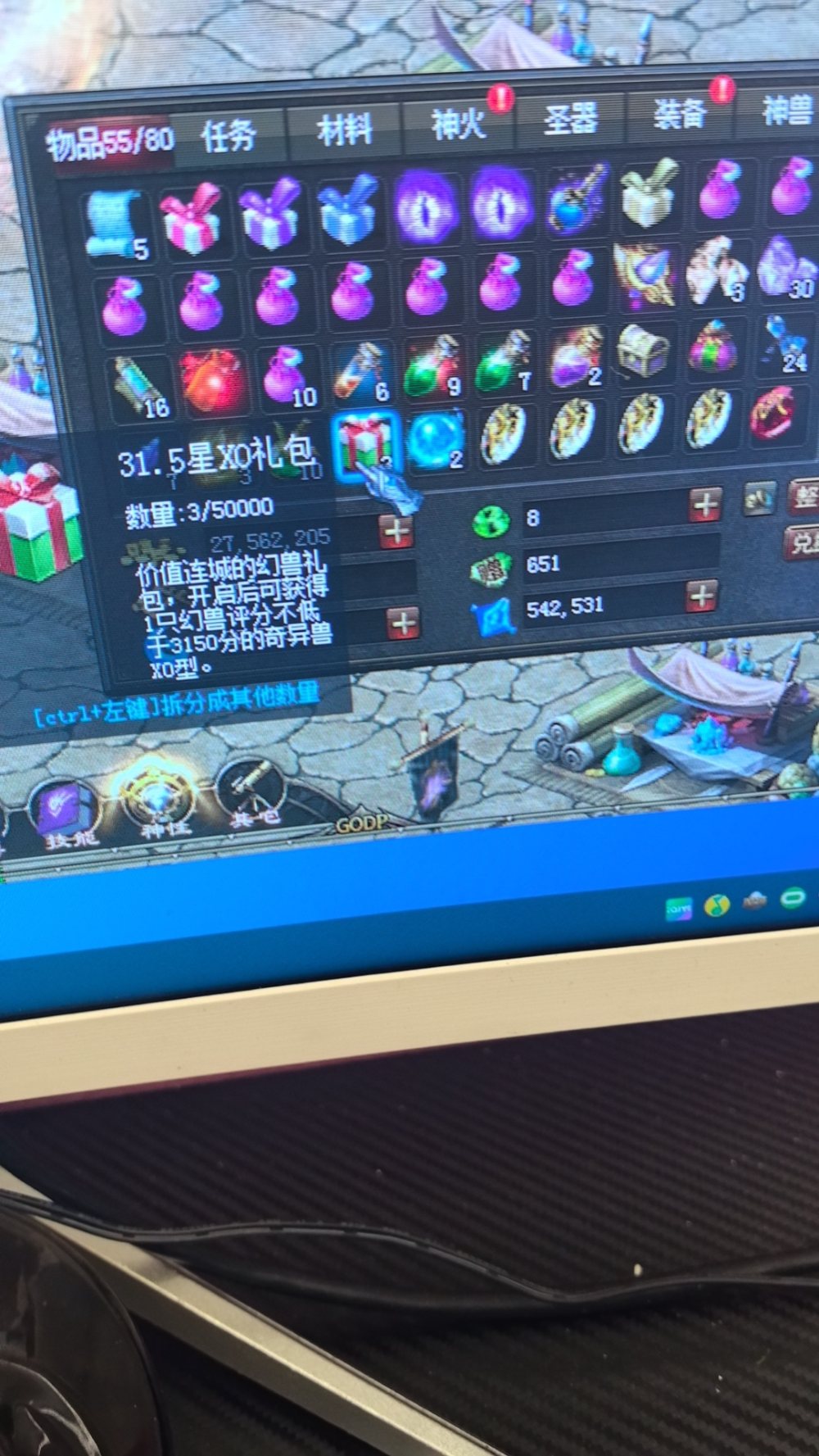 现在这个野外baosi挺好的