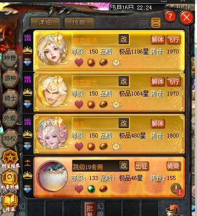 最近好累 评分也不涨 很迷茫 