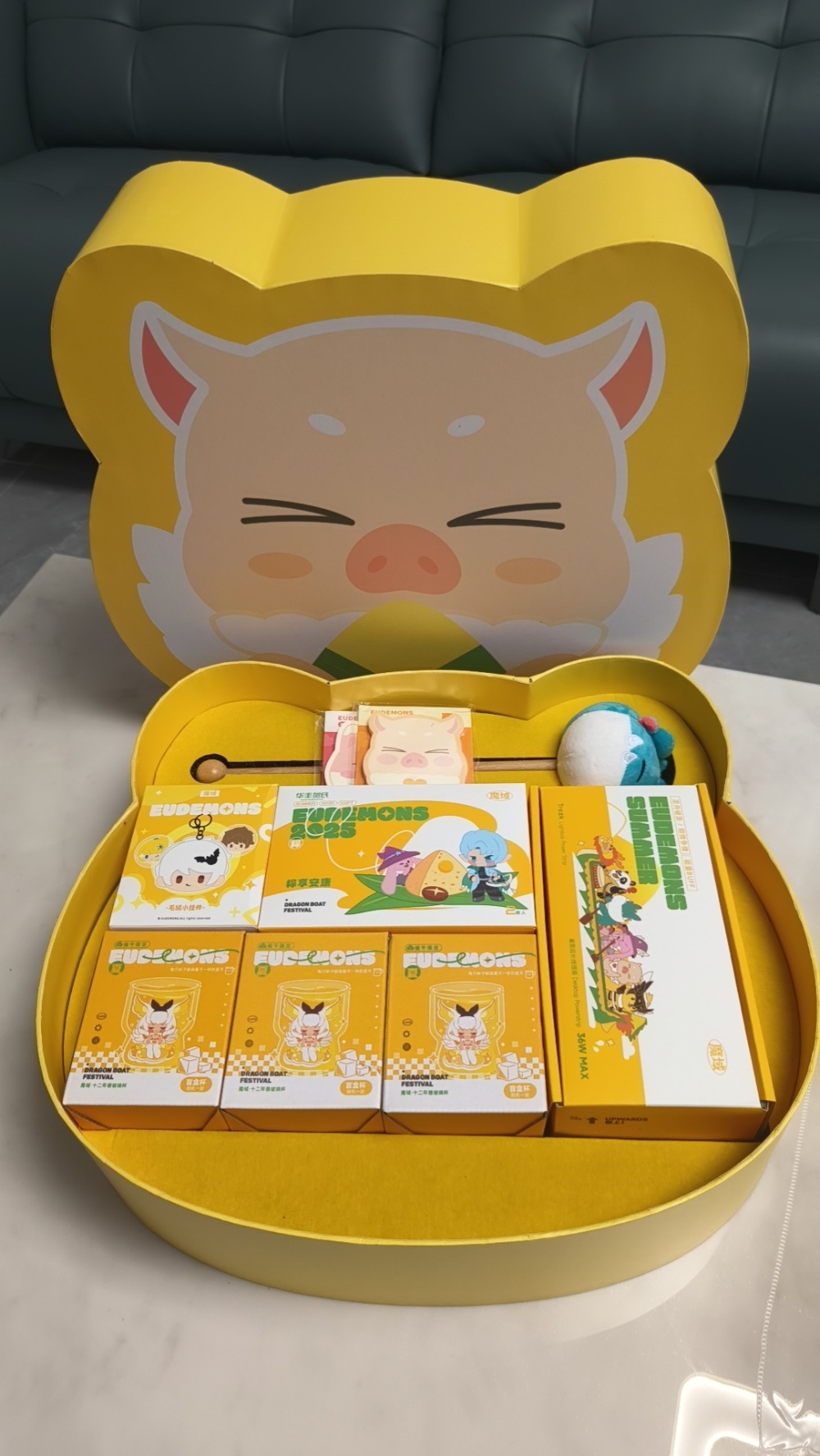 魔域端午节礼品