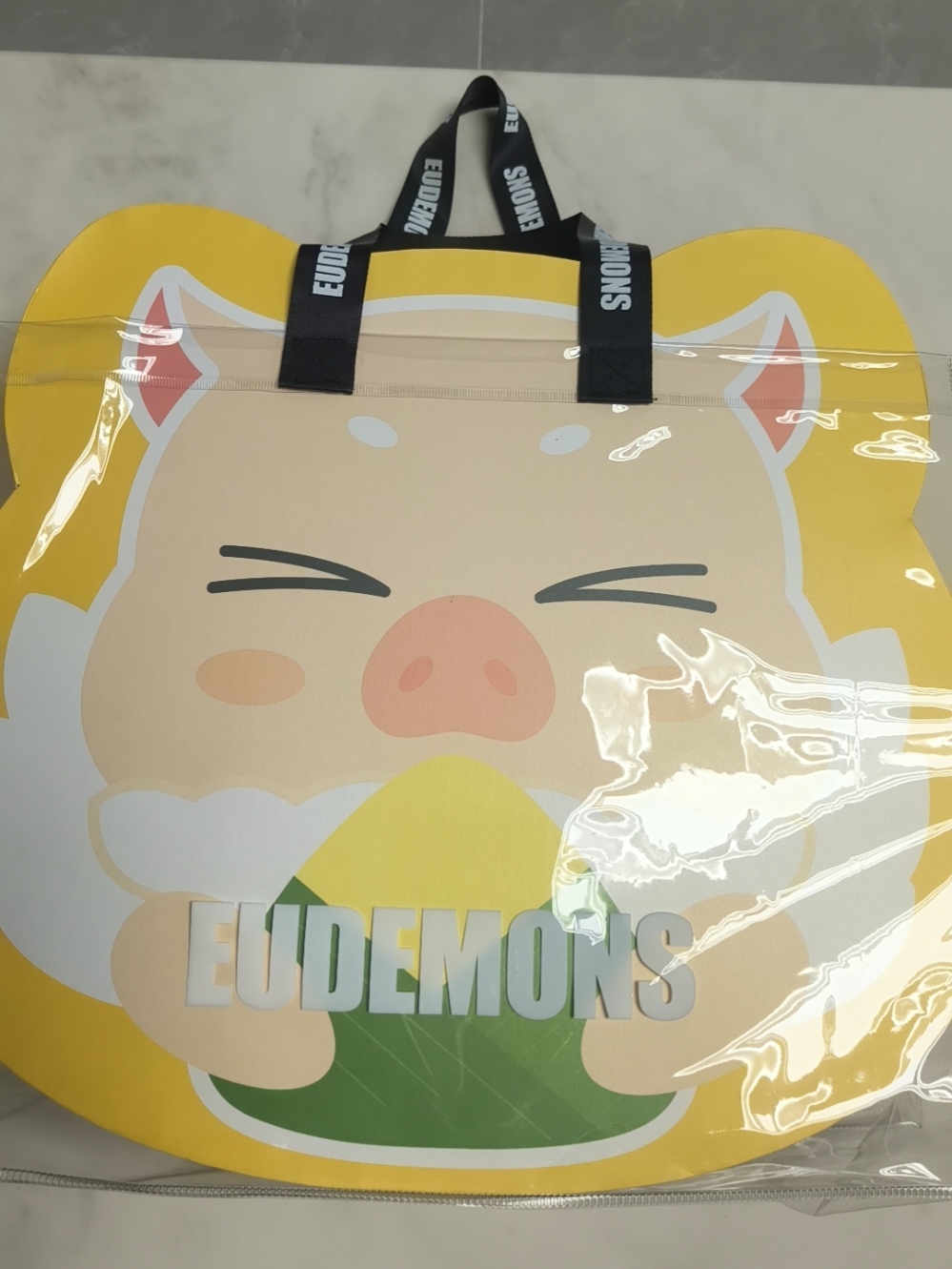 魔域端午节礼品