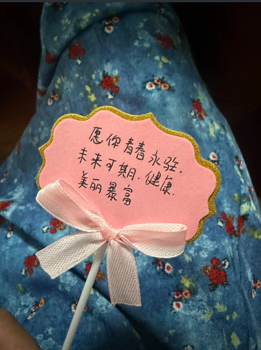 重在参与