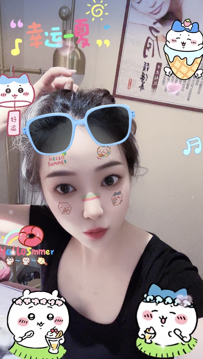 好好魔域，好好享受……