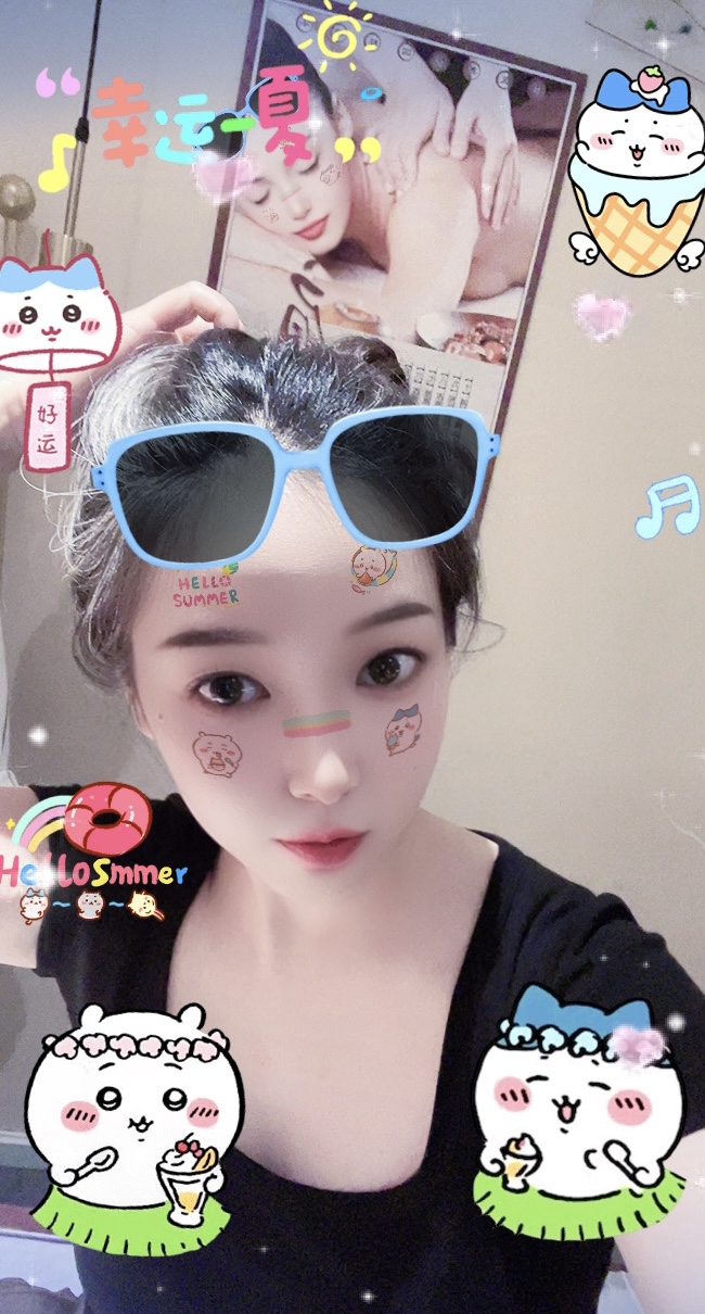 好好魔域，好好享受……