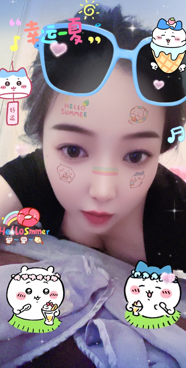 好好魔域，好好享受……