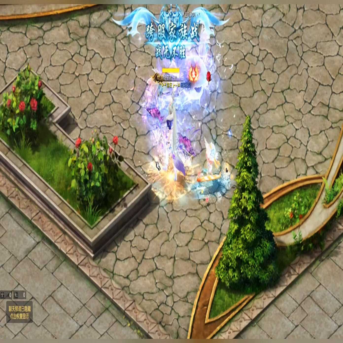 #魔域达人秀 世间皆苦，明目张