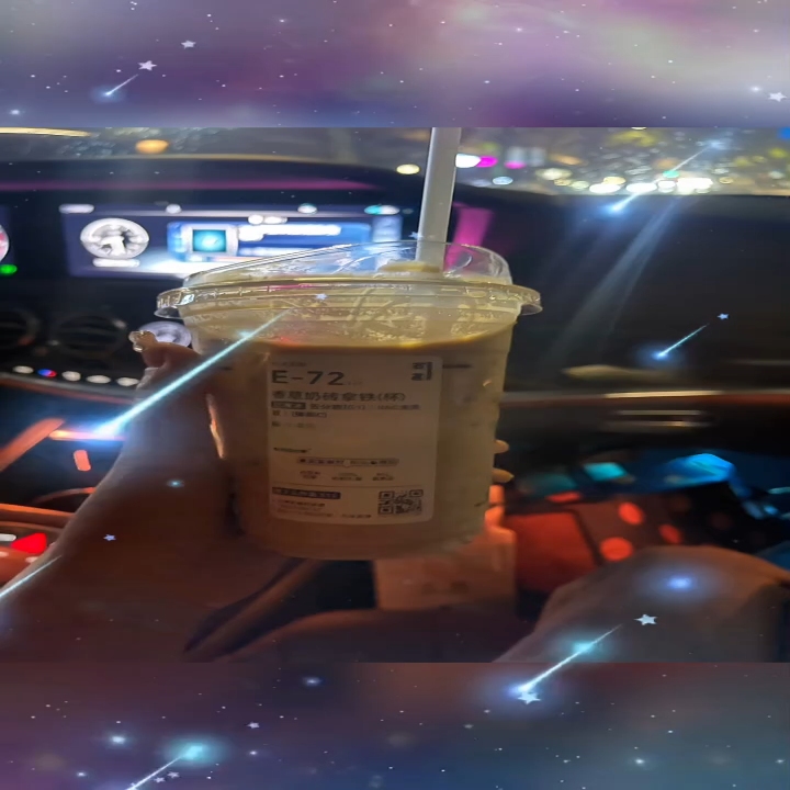 熬过了白天，却熬不过晚上…… 