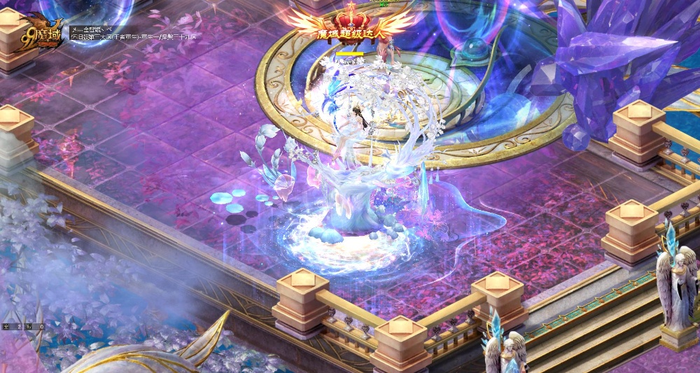 [魔域]，缰绳•青丘千年