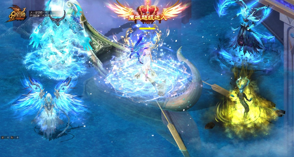 （魔域）缰绳·晶华梦境