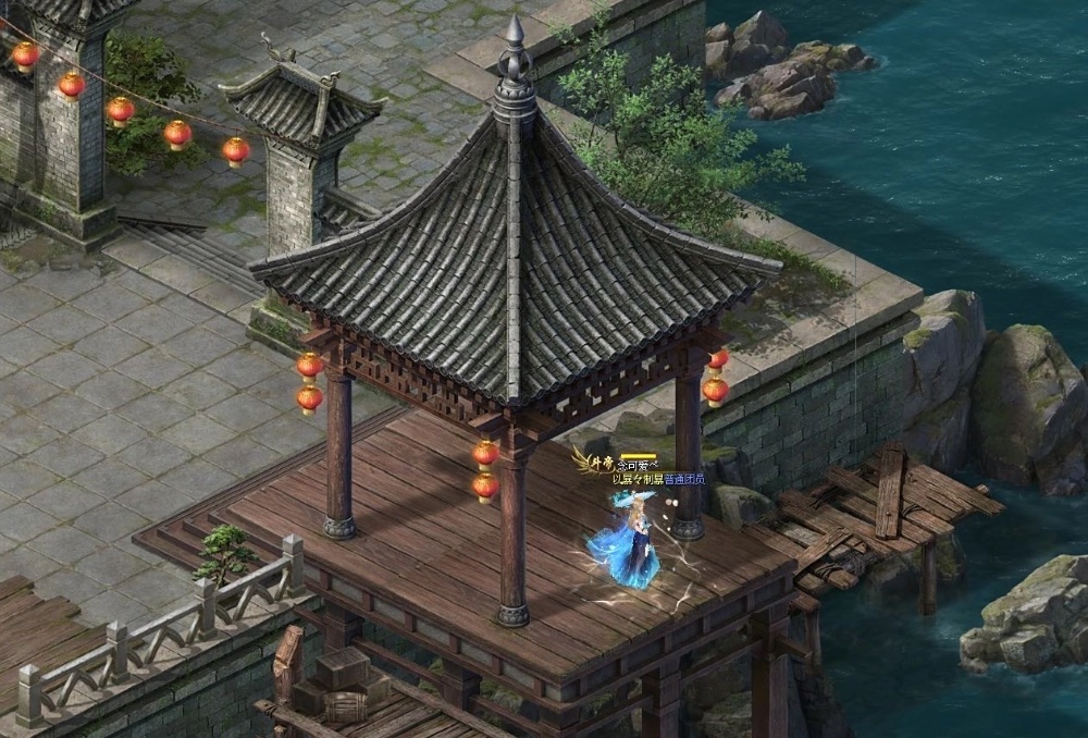 园林美景