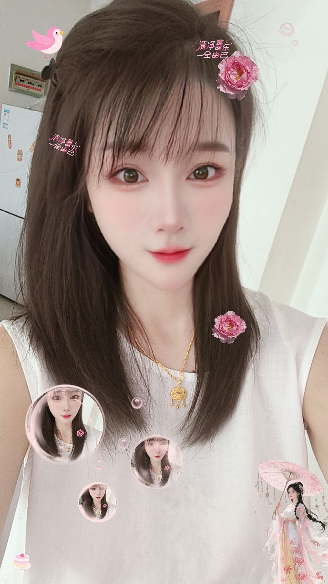 积极的心态，