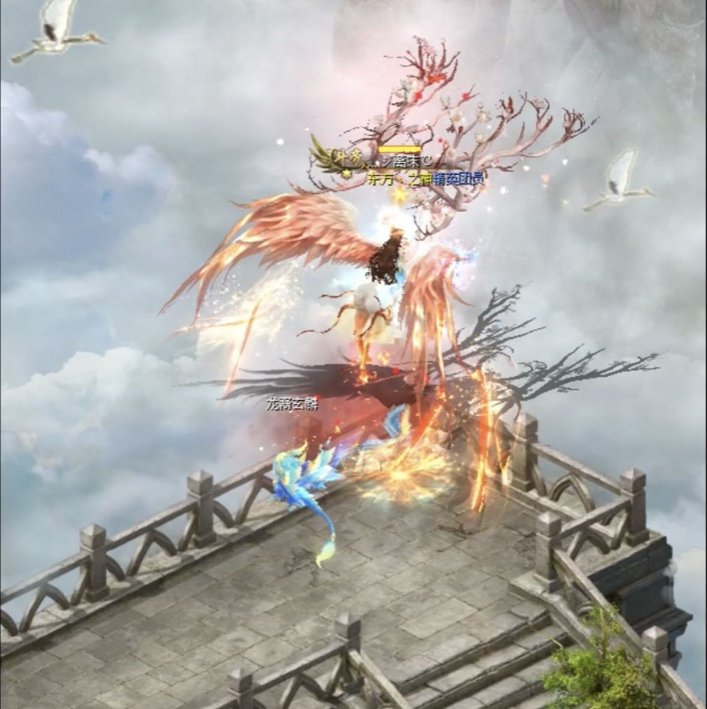 天空