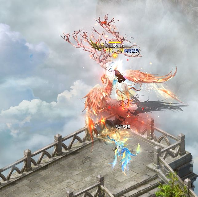 天空