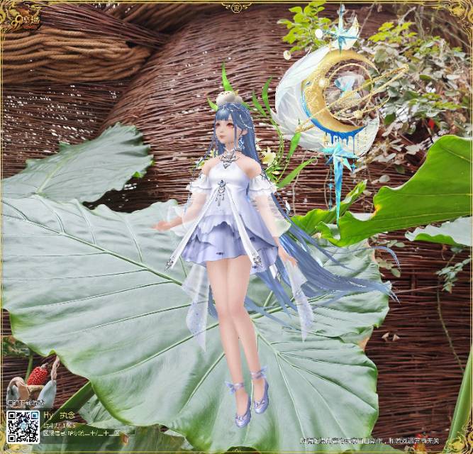 带着神子去游玩
